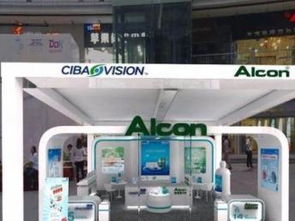 专业展会服务与庆典礼仪 重庆渝鼎广告公司的综合解决方案