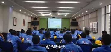 合肥移动 以礼仪服务为核心，匠心打造一流装维服务团队